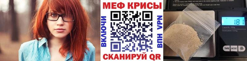 A PVP Куртамыш
