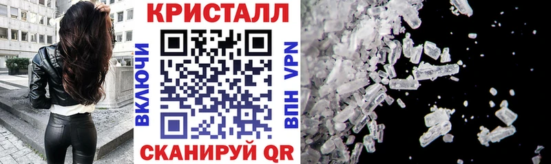 АМФ Розовый Куртамыш