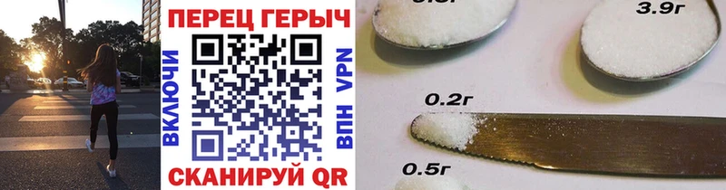 Героин VHQ  Куртамыш 