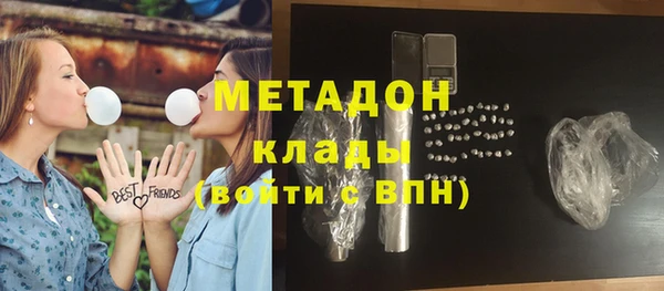 прущие крисы Пролетарск