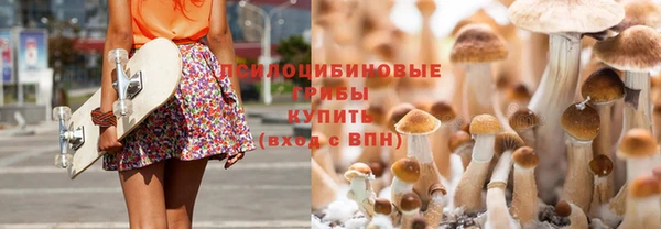 мефедрон мука Балабаново