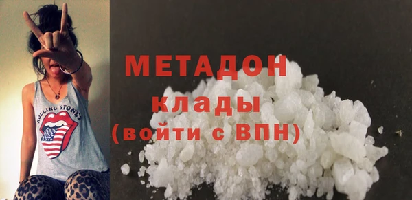 кристаллы Приозерск