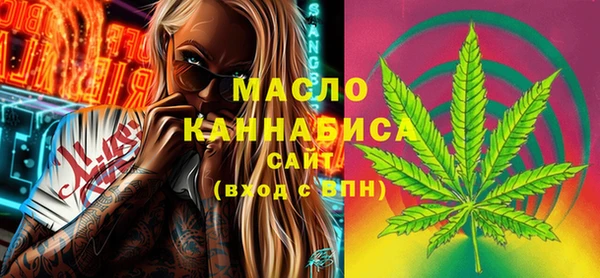 MDMA Premium VHQ Баксан