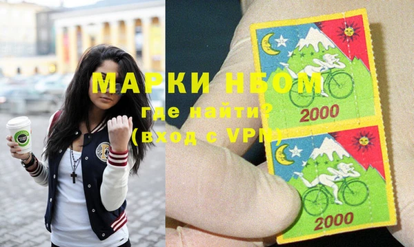ешки Балахна