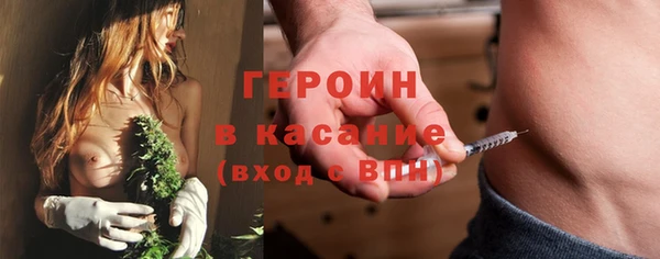 MDMA Premium VHQ Баксан