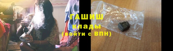 ешки Балахна