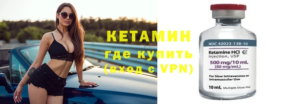 ешки Балахна