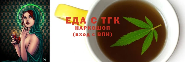 MDMA Premium VHQ Баксан