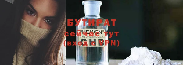 ешки Балахна