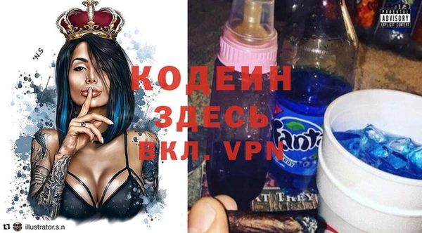 ешки Балахна