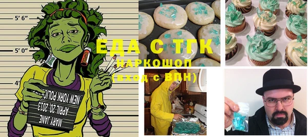 ешки Балахна