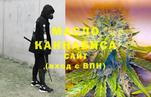 MDMA Premium VHQ Баксан