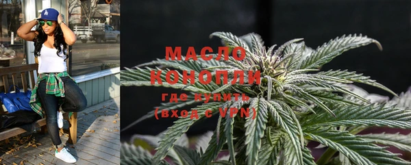 MDMA Premium VHQ Баксан