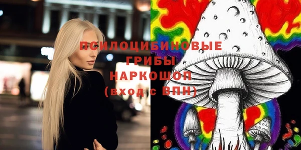 мефедрон мука Балабаново