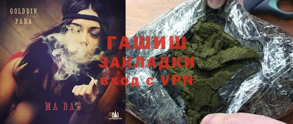 MDMA Premium VHQ Баксан