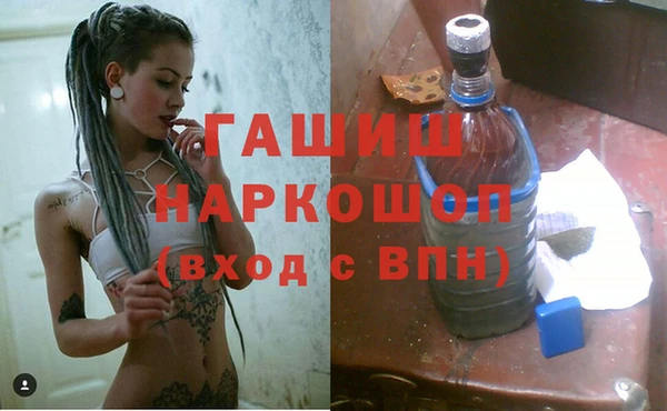 ешки Балахна
