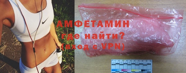 MDMA Premium VHQ Баксан