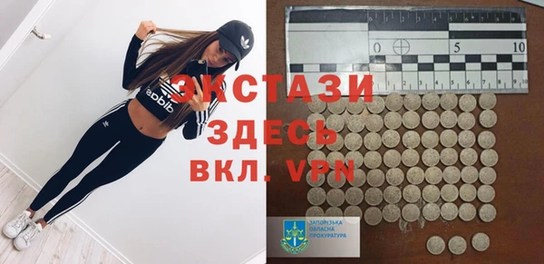 ешки Балахна